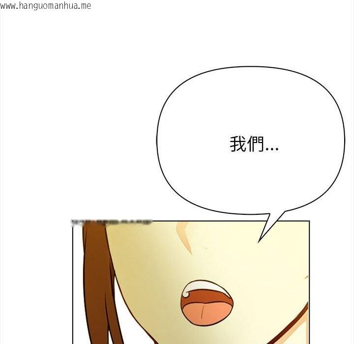 韩国漫画亲切的熟女邻居韩漫_亲切的熟女邻居-第8话在线免费阅读-韩国漫画-第49张图片