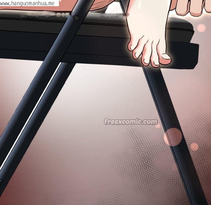 韩国漫画黑帮千金养成记/刺龙刺凤的女友韩漫_黑帮千金养成记/刺龙刺凤的女友-第15话在线免费阅读-韩国漫画-第277张图片