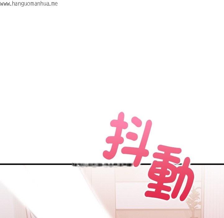 韩国漫画亲切的熟女邻居韩漫_亲切的熟女邻居-第2话在线免费阅读-韩国漫画-第143张图片