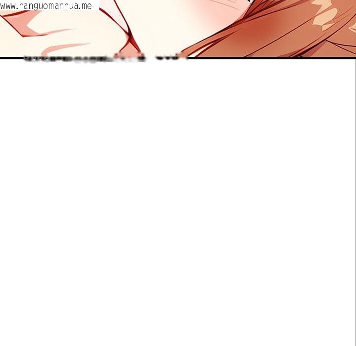 韩国漫画亲切的熟女邻居韩漫_亲切的熟女邻居-第3话在线免费阅读-韩国漫画-第7张图片