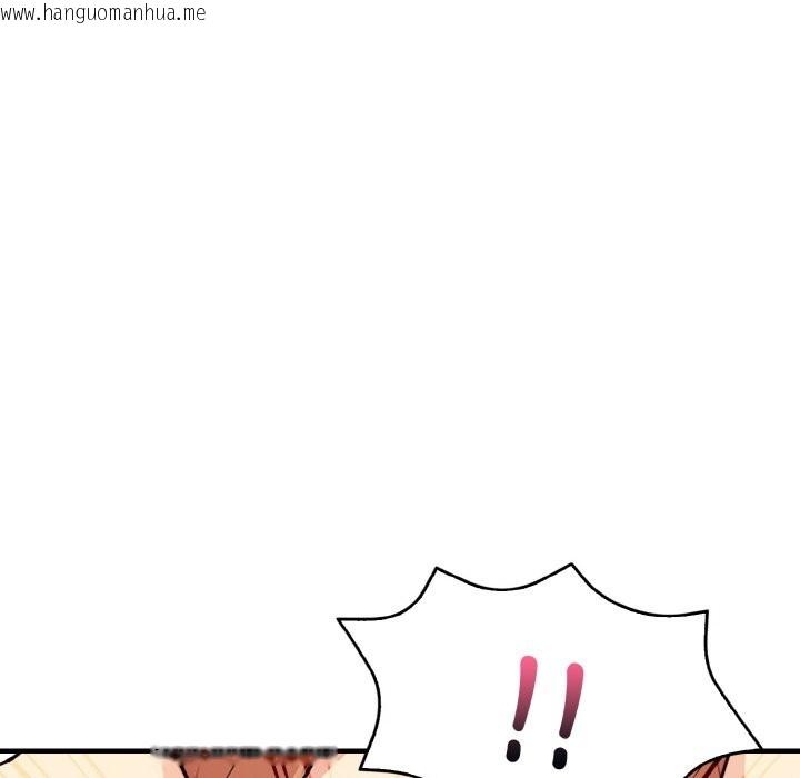 韩国漫画亲切的熟女邻居韩漫_亲切的熟女邻居-第2话在线免费阅读-韩国漫画-第79张图片