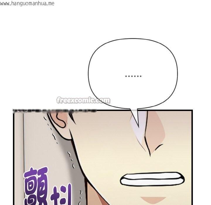 韩国漫画亲切的熟女邻居韩漫_亲切的熟女邻居-第6话在线免费阅读-韩国漫画-第154张图片