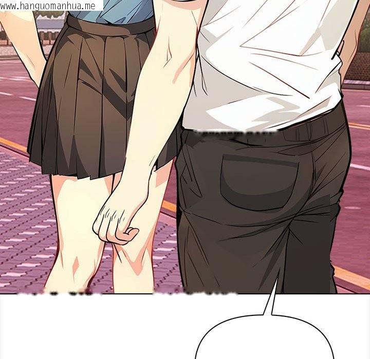 韩国漫画亲切的熟女邻居韩漫_亲切的熟女邻居-第8话在线免费阅读-韩国漫画-第124张图片