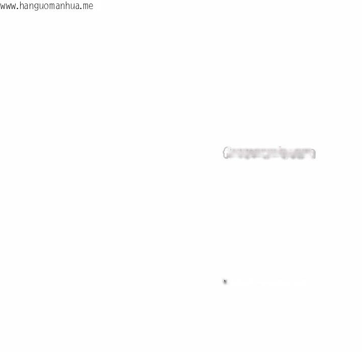 韩国漫画亲切的熟女邻居韩漫_亲切的熟女邻居-第2话在线免费阅读-韩国漫画-第112张图片