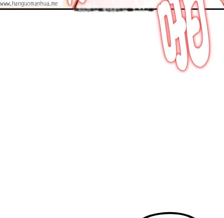 韩国漫画亲切的熟女邻居韩漫_亲切的熟女邻居-第7话在线免费阅读-韩国漫画-第40张图片