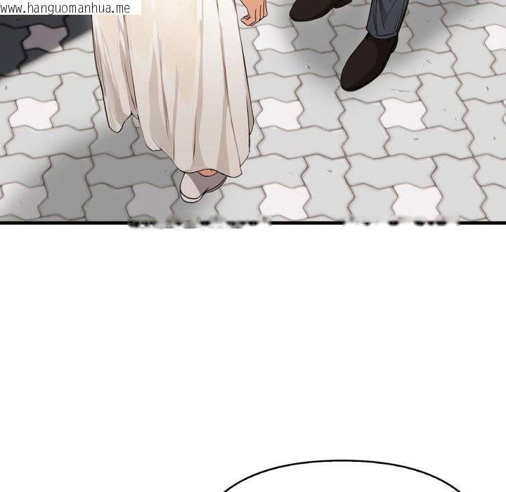 韩国漫画亲切的熟女邻居韩漫_亲切的熟女邻居-第12话在线免费阅读-韩国漫画-第40张图片