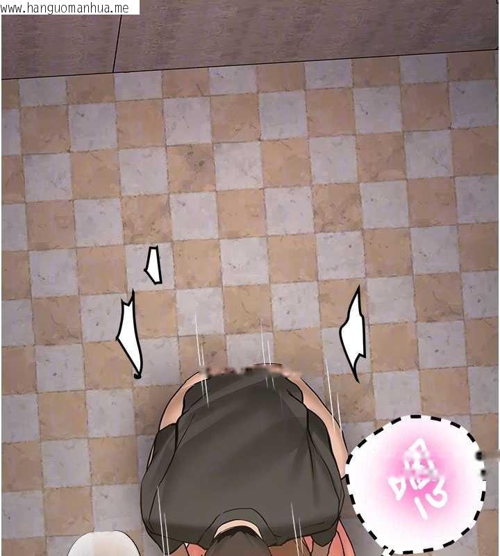 韩国漫画新生老司机韩漫_新生老司机-第23话-阻止呻吟的方法在线免费阅读-韩国漫画-第97张图片