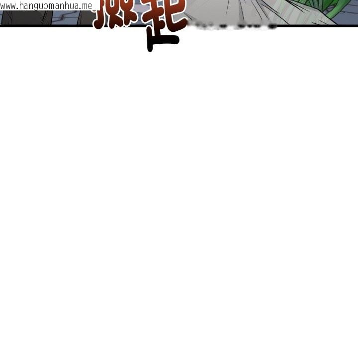 韩国漫画亲切的熟女邻居韩漫_亲切的熟女邻居-第1话在线免费阅读-韩国漫画-第24张图片