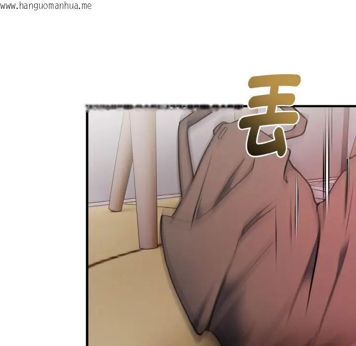 韩国漫画亲切的熟女邻居韩漫_亲切的熟女邻居-第4话在线免费阅读-韩国漫画-第121张图片