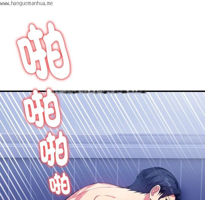 韩国漫画亲切的熟女邻居韩漫_亲切的熟女邻居-第11话在线免费阅读-韩国漫画-第38张图片