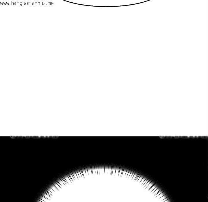 韩国漫画亲切的熟女邻居韩漫_亲切的熟女邻居-第8话在线免费阅读-韩国漫画-第11张图片