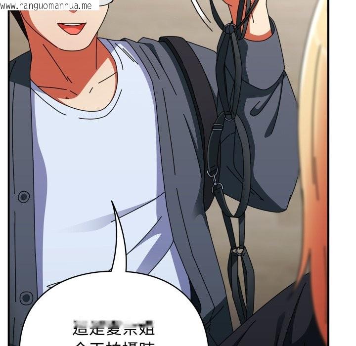 韩国漫画硬也要拍完韩漫_硬也要拍完-第29话在线免费阅读-韩国漫画-第105张图片