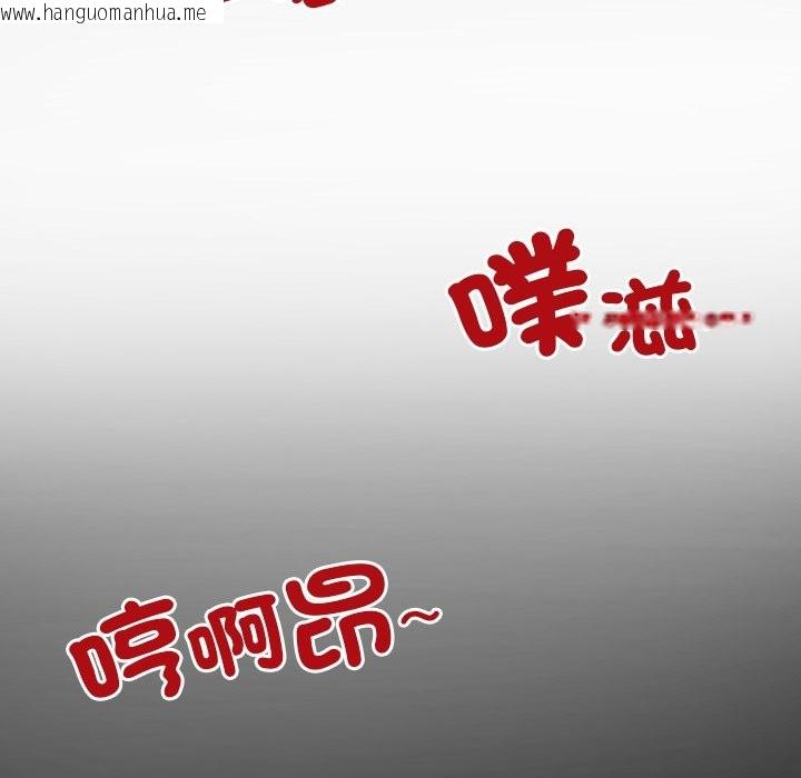 韩国漫画房间里的心跳/有她的小套房韩漫_房间里的心跳/有她的小套房-第23话在线免费阅读-韩国漫画-第34张图片