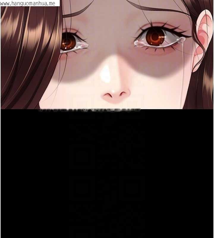 韩国漫画复仇母女丼韩漫_复仇母女丼-第140话-从此毫无交集在线免费阅读-韩国漫画-第52张图片