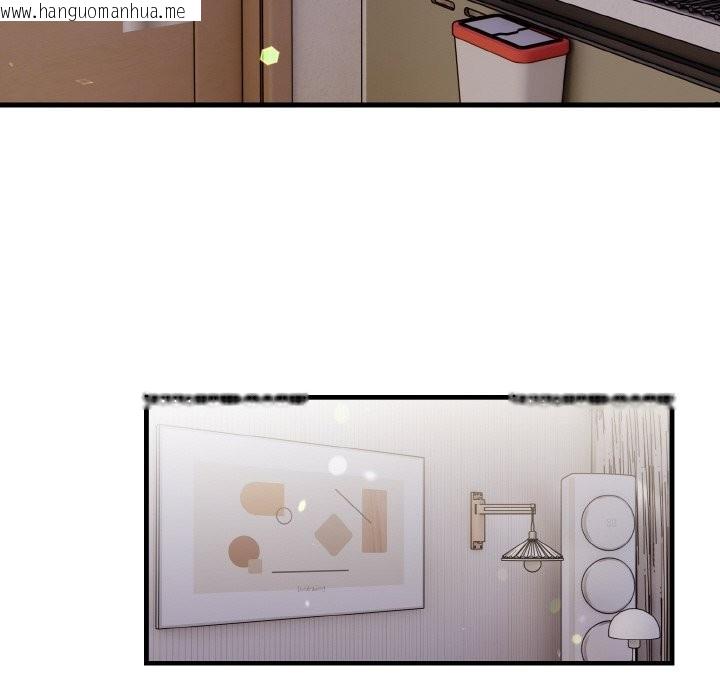 韩国漫画亲切的熟女邻居韩漫_亲切的熟女邻居-第1话在线免费阅读-韩国漫画-第142张图片