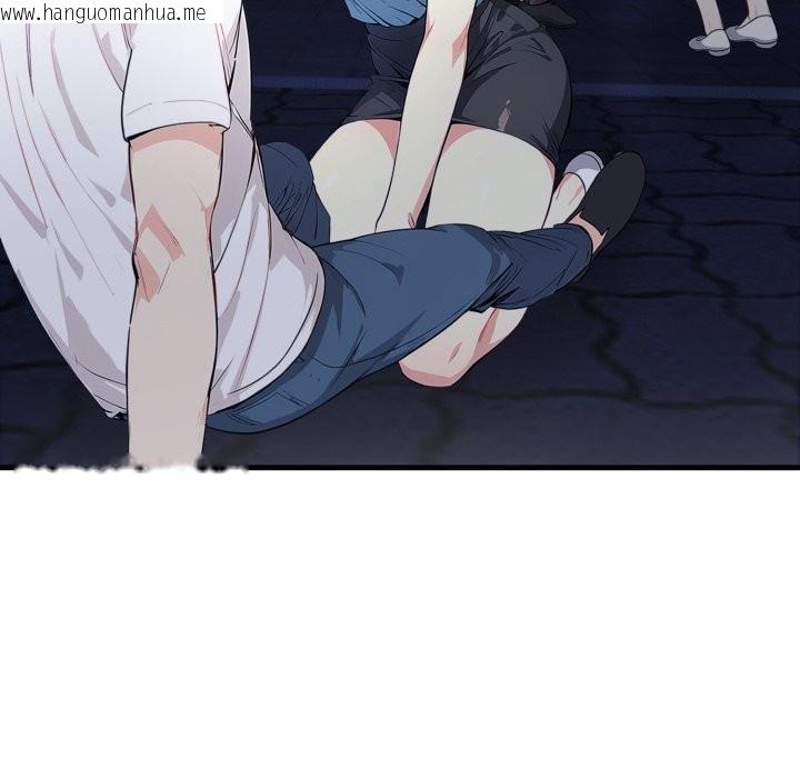 韩国漫画亲切的熟女邻居韩漫_亲切的熟女邻居-第11话在线免费阅读-韩国漫画-第152张图片