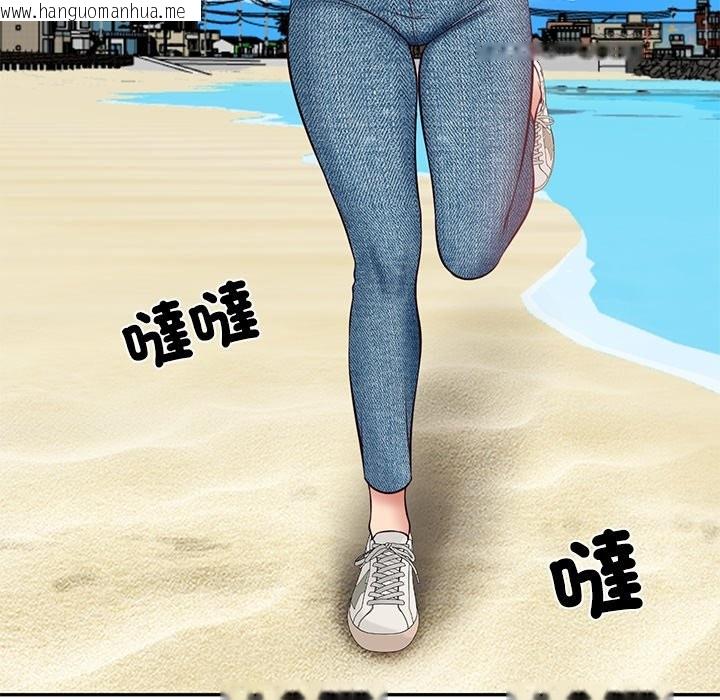 韩国漫画财阀家的女婿韩漫_财阀家的女婿-第69话在线免费阅读-韩国漫画-第27张图片