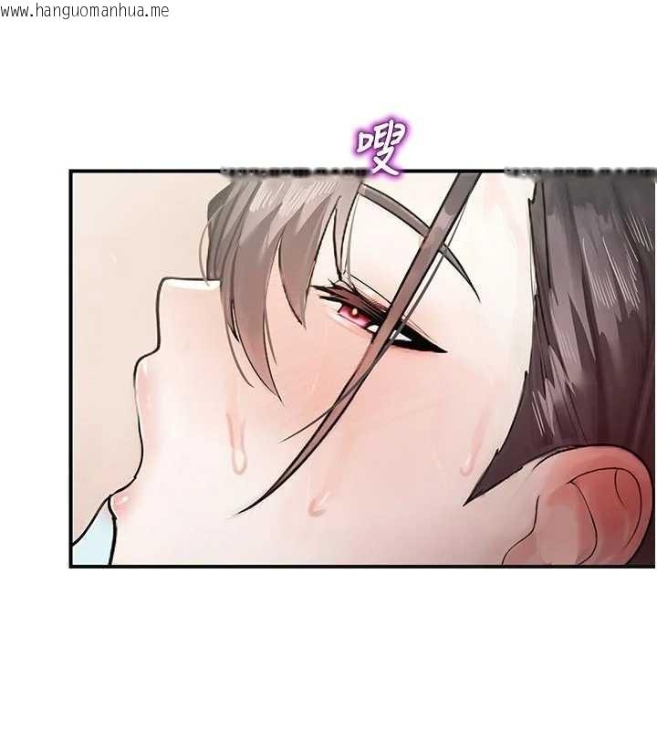 韩国漫画校园禁播角落韩漫_校园禁播角落-第25话-幼稚园内的私密直播在线免费阅读-韩国漫画-第161张图片