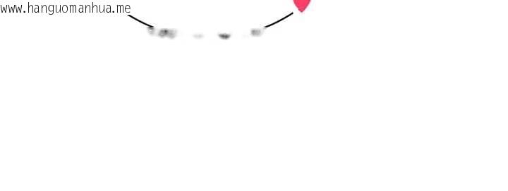 韩国漫画暴君会长的娇媳们韩漫_暴君会长的娇媳们-第28话-好想被会长包养在线免费阅读-韩国漫画-第133张图片