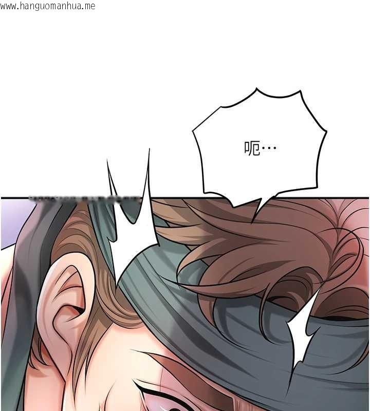 韩国漫画花容湿色:取花点韩漫_花容湿色:取花点-第92话-与夫人最后的缠绵在线免费阅读-韩国漫画-第19张图片