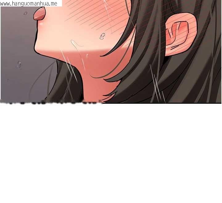 韩国漫画新生老司机韩漫_新生老司机-第23话-阻止呻吟的方法在线免费阅读-韩国漫画-第104张图片