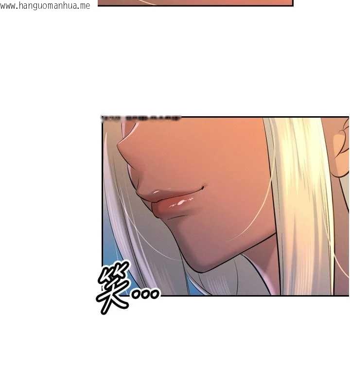 韩国漫画暴君会长的娇媳们韩漫_暴君会长的娇媳们-第28话-好想被会长包养在线免费阅读-韩国漫画-第144张图片