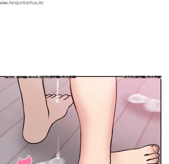 韩国漫画亲切的熟女邻居韩漫_亲切的熟女邻居-第13话在线免费阅读-韩国漫画-第81张图片