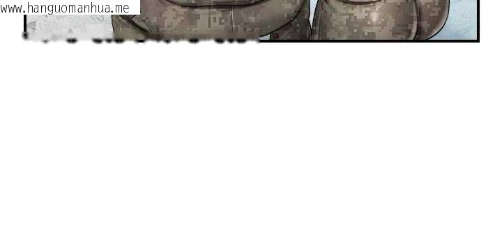 韩国漫画报告女班长:一根突起韩漫_报告女班长:一根突起-第42话-这根是我的!!在线免费阅读-韩国漫画-第92张图片