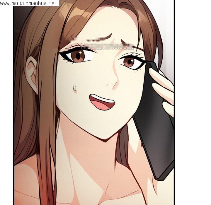 韩国漫画亲切的熟女邻居韩漫_亲切的熟女邻居-第6话在线免费阅读-韩国漫画-第28张图片