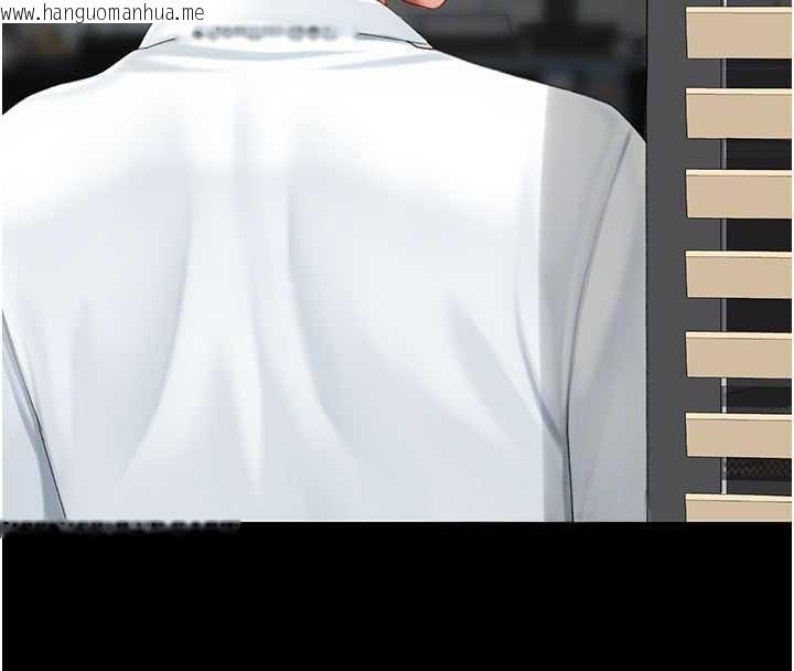 韩国漫画复仇母女丼韩漫_复仇母女丼-第140话-从此毫无交集在线免费阅读-韩国漫画-第54张图片