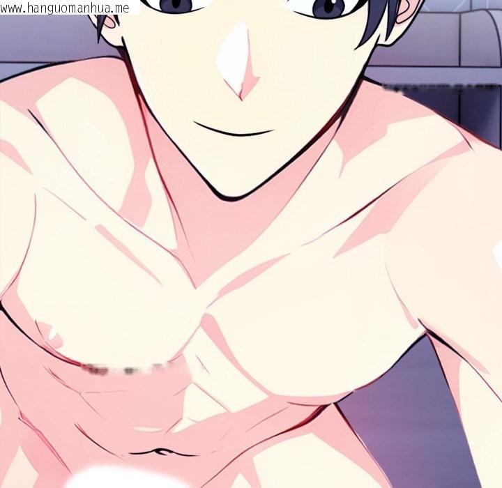 韩国漫画亲切的熟女邻居韩漫_亲切的熟女邻居-第10话在线免费阅读-韩国漫画-第95张图片