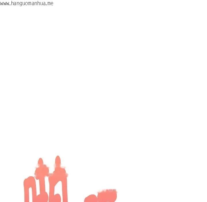 韩国漫画亲切的熟女邻居韩漫_亲切的熟女邻居-第10话在线免费阅读-韩国漫画-第167张图片