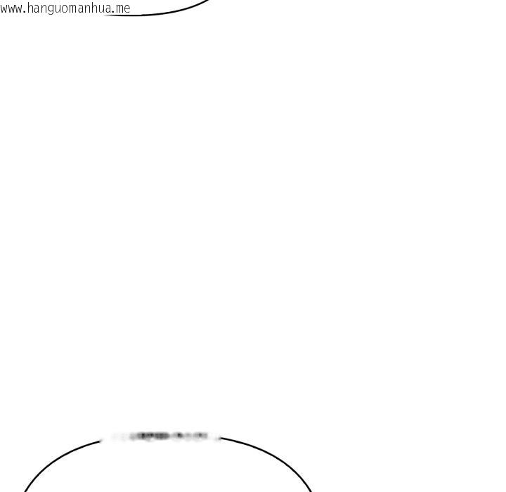 韩国漫画亲切的熟女邻居韩漫_亲切的熟女邻居-第11话在线免费阅读-韩国漫画-第119张图片