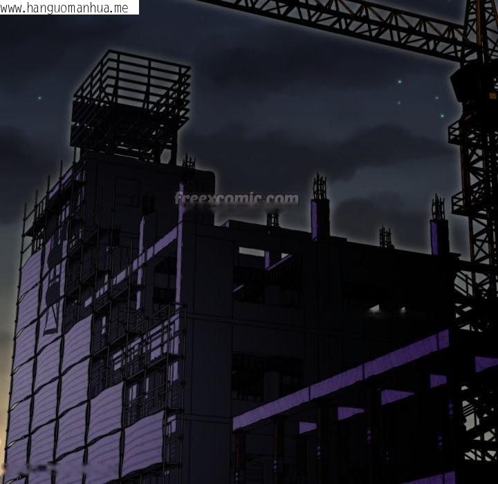 韩国漫画黑帮千金养成记/刺龙刺凤的女友韩漫_黑帮千金养成记/刺龙刺凤的女友-第15话在线免费阅读-韩国漫画-第98张图片