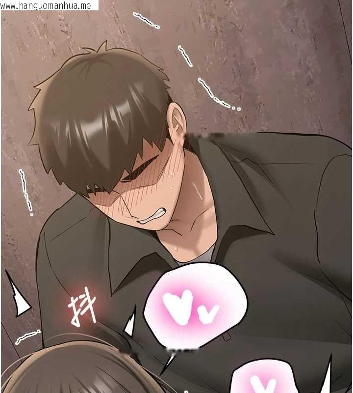 韩国漫画新生老司机韩漫_新生老司机-第23话-阻止呻吟的方法在线免费阅读-韩国漫画-第153张图片