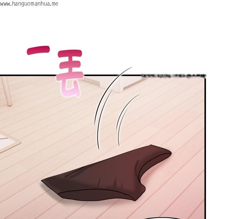 韩国漫画亲切的熟女邻居韩漫_亲切的熟女邻居-第14话在线免费阅读-韩国漫画-第69张图片