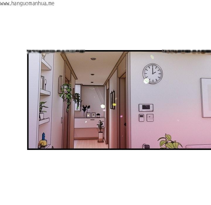 韩国漫画亲切的熟女邻居韩漫_亲切的熟女邻居-第2话在线免费阅读-韩国漫画-第122张图片