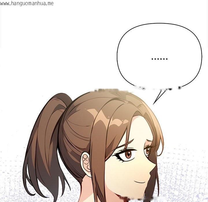 韩国漫画亲切的熟女邻居韩漫_亲切的熟女邻居-第8话在线免费阅读-韩国漫画-第91张图片