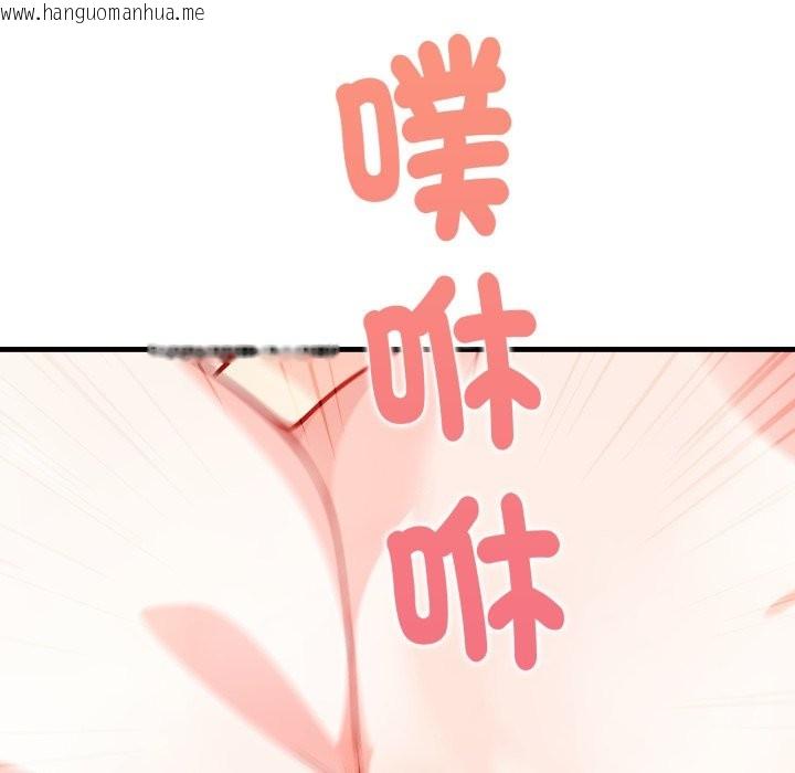 韩国漫画亲切的熟女邻居韩漫_亲切的熟女邻居-第13话在线免费阅读-韩国漫画-第7张图片