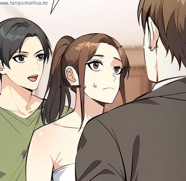 韩国漫画亲切的熟女邻居韩漫_亲切的熟女邻居-第6话在线免费阅读-韩国漫画-第49张图片