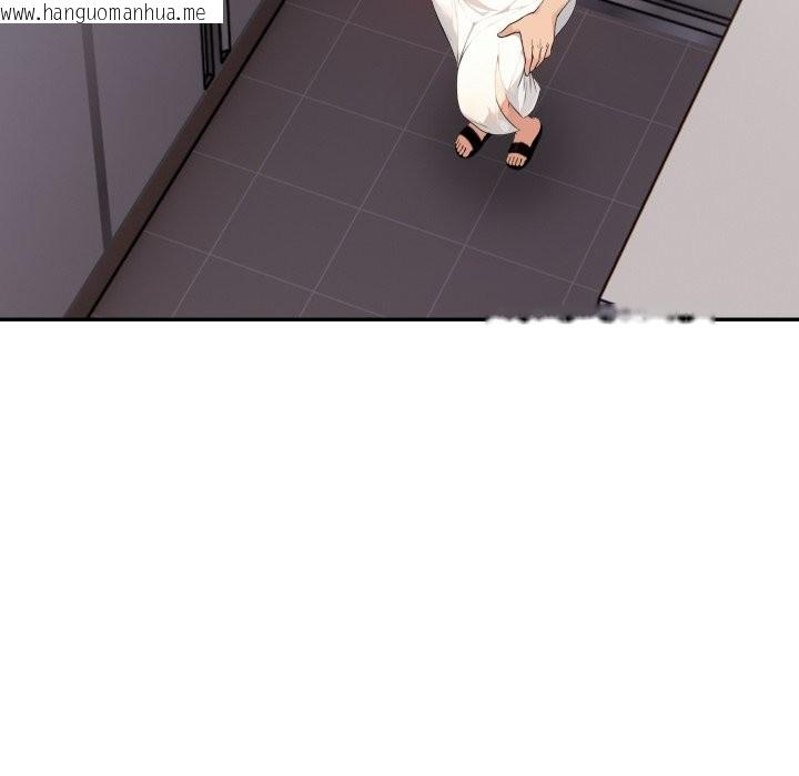 韩国漫画亲切的熟女邻居韩漫_亲切的熟女邻居-第14话在线免费阅读-韩国漫画-第6张图片