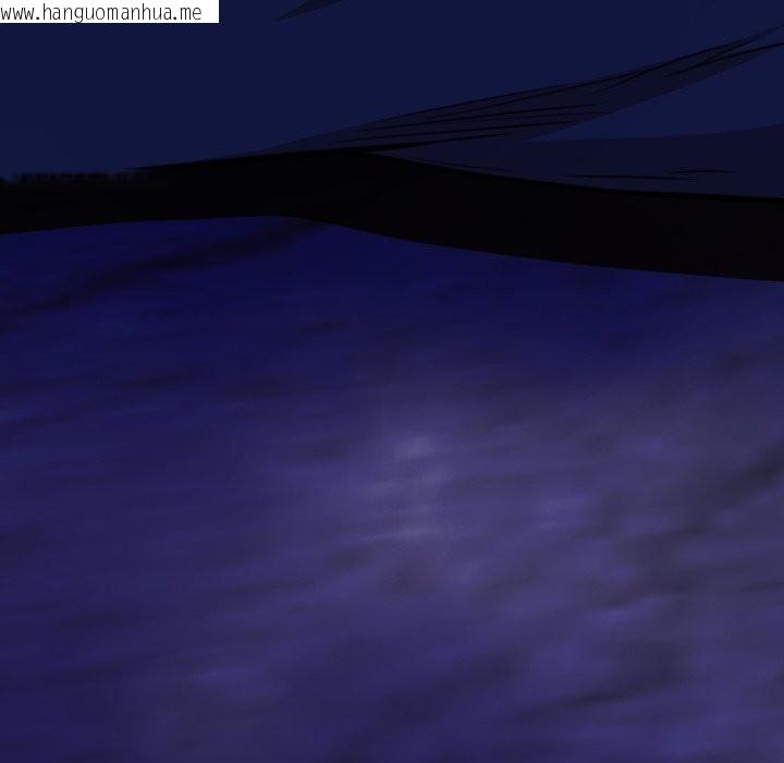 韩国漫画黑帮千金养成记/刺龙刺凤的女友韩漫_黑帮千金养成记/刺龙刺凤的女友-第15话在线免费阅读-韩国漫画-第82张图片