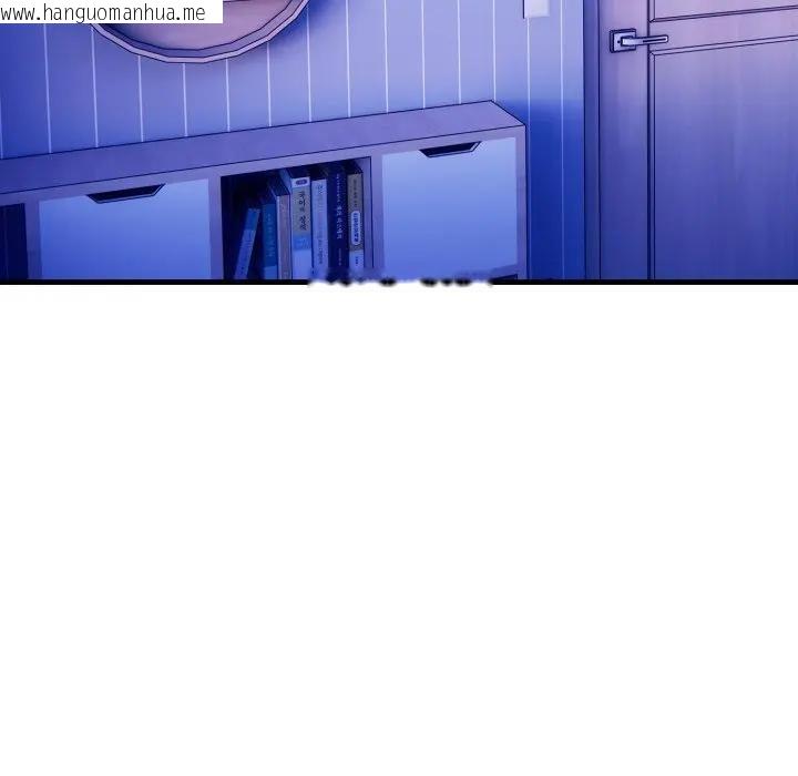 韩国漫画亲切的熟女邻居韩漫_亲切的熟女邻居-第10话在线免费阅读-韩国漫画-第16张图片