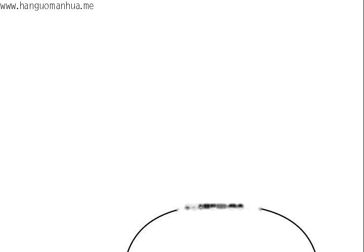 韩国漫画亲切的熟女邻居韩漫_亲切的熟女邻居-第6话在线免费阅读-韩国漫画-第4张图片