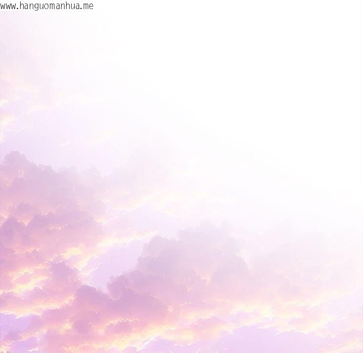 韩国漫画亲切的熟女邻居韩漫_亲切的熟女邻居-第8话在线免费阅读-韩国漫画-第18张图片