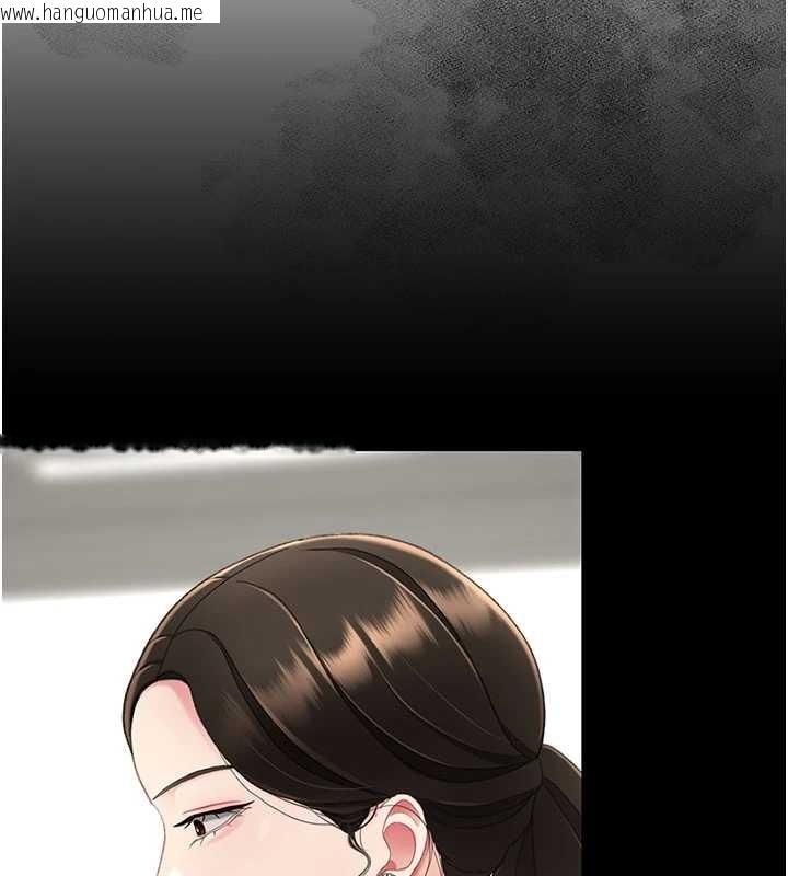 韩国漫画复仇母女丼韩漫_复仇母女丼-第140话-从此毫无交集在线免费阅读-韩国漫画-第221张图片