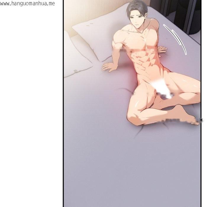 韩国漫画亲切的熟女邻居韩漫_亲切的熟女邻居-第13话在线免费阅读-韩国漫画-第137张图片