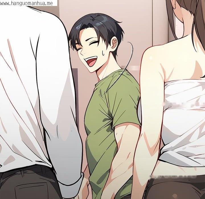 韩国漫画亲切的熟女邻居韩漫_亲切的熟女邻居-第6话在线免费阅读-韩国漫画-第102张图片