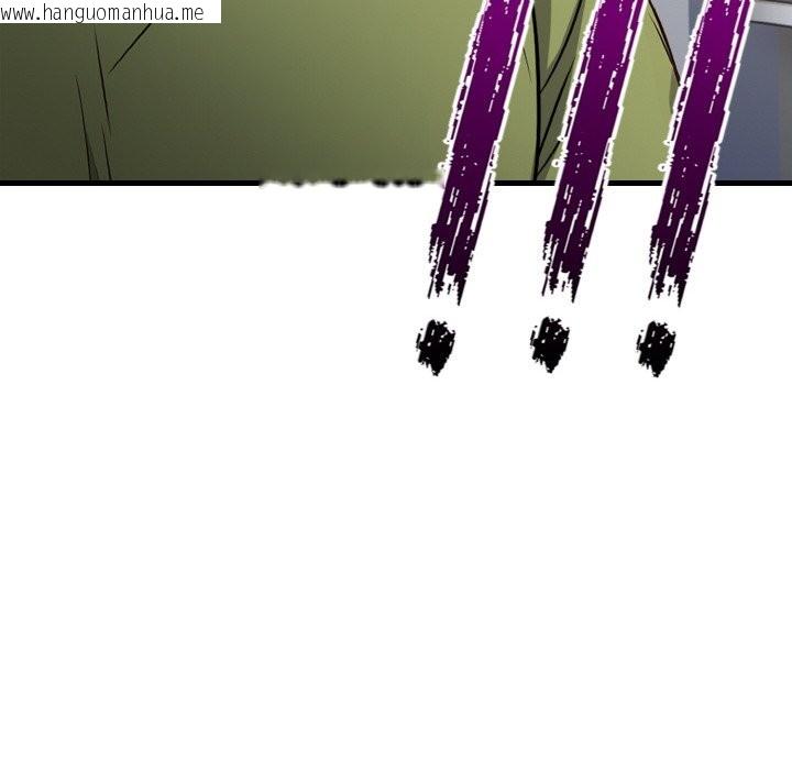 韩国漫画亲切的熟女邻居韩漫_亲切的熟女邻居-第7话在线免费阅读-韩国漫画-第99张图片