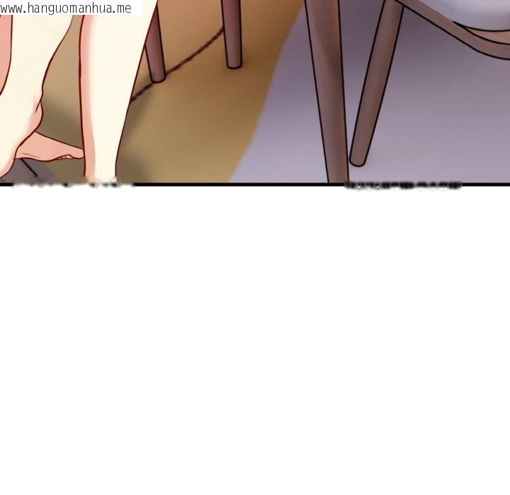 韩国漫画亲切的熟女邻居韩漫_亲切的熟女邻居-第4话在线免费阅读-韩国漫画-第110张图片